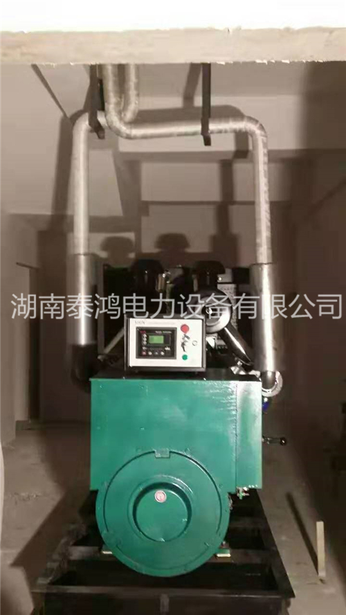 案例